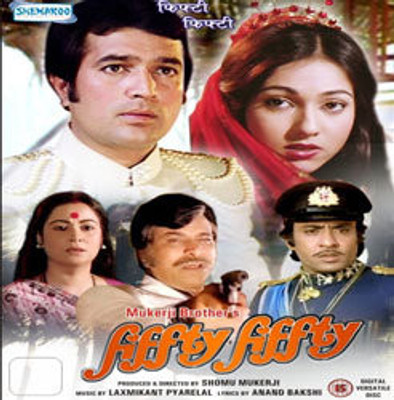 

Fiffty Fiffty(DVD Hindi)