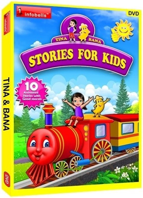 

Stories For Kids(DVD English)