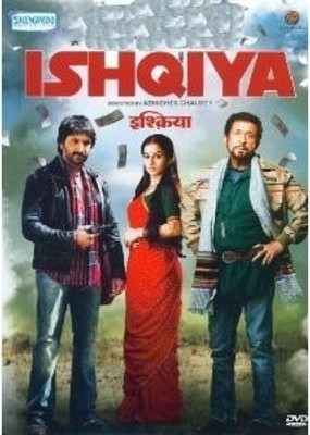 

Ishqiya(DVD Hindi)