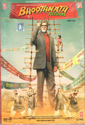 

Bhoothnath Returns(DVD Hindi)