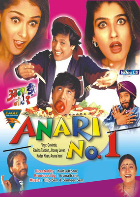 Anari No. 1(DVD Hindi)