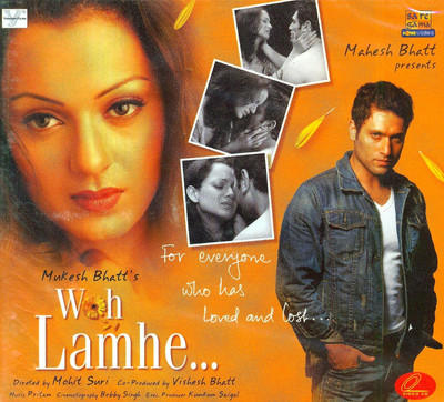 

Woh Lamhe(VCD Hindi)