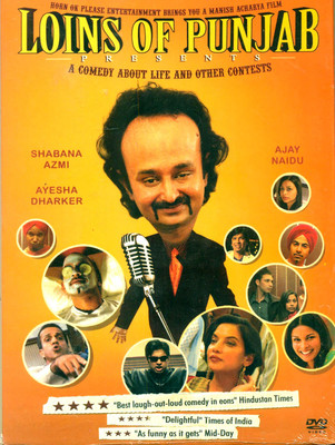 

Loins Of Punjab(DVD English)