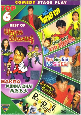 

Best Of Umer Sharief (Set Of 3 DVD's)(DVD Hindi)
