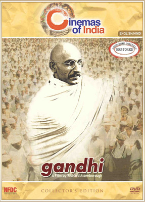 

Gandhi - Collector's Edition(DVD English)