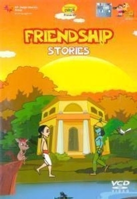

Friendship Stories(VCD English)