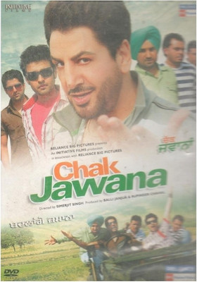 

Chak Jawana(DVD Punjabi)