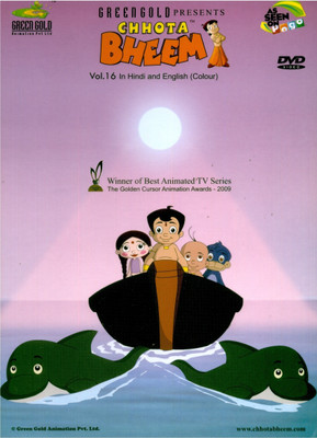 

Chota Bheem Vol. 16 16(DVD Hindi)