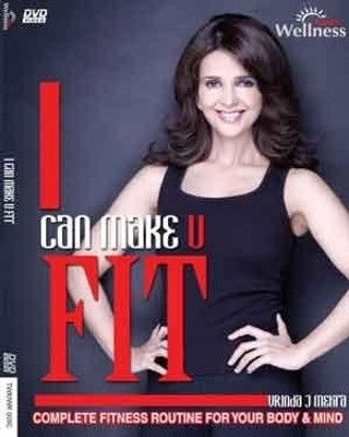 

I Can Make You Fit Complete(DVD English)
