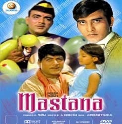 

Mastana ( Mehmood )(DVD Hindi)