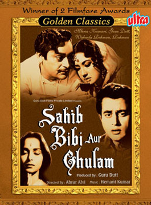 

Sahib Biwi Aur Gulam(DVD Hindi)