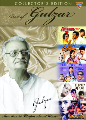 Best of Gulzaar (Set of 5 DVD's)(DVD Hindi)