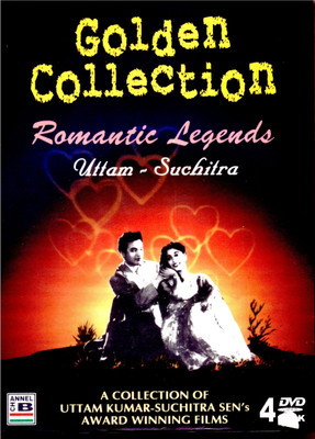 

Romantic Legends - Uttam-Suchitra/ Harano Sur/ Alo Amar Alo/ Grihadaha/ Kamal Lata(DVD Bengali)