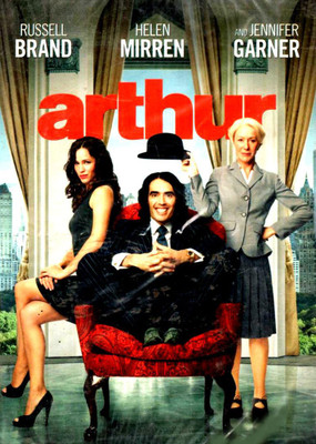 

Arthur(DVD English)
