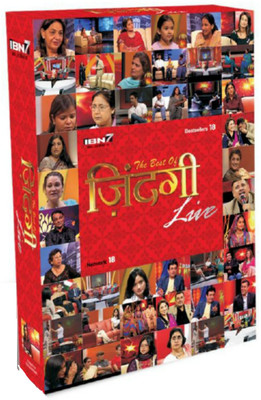 

Zindagi Live Season - Complete Complete(DVD Hindi)