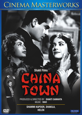 

China Town(DVD Hindi)