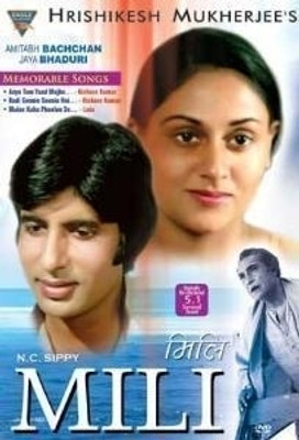 

Mili(DVD Hindi)