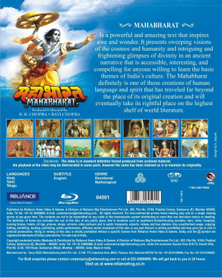 

Mahabharat Complete(Blu-ray Hindi)