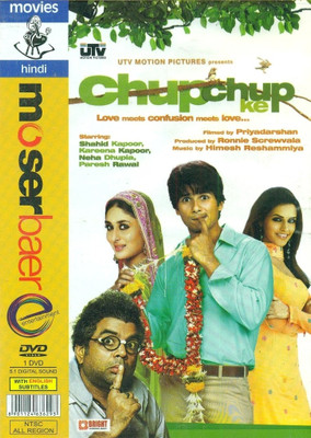 

Chup Chup Ke(DVD Hindi)