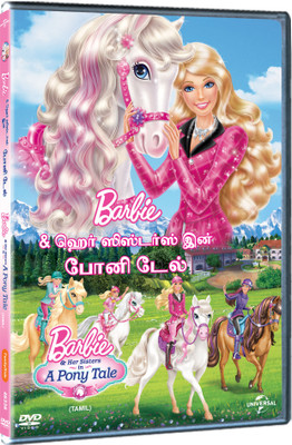 Barbie & Her Sisters In A Pony Tale(DVD Tamil)