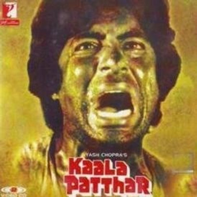 

Kaala Patthar(DVD Hindi)