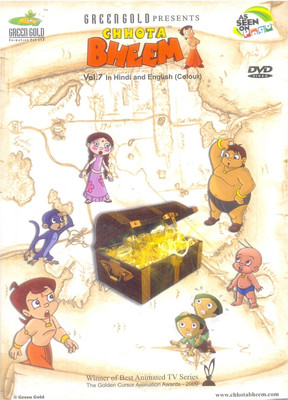 

Chota Bheem Vol. 7 7(DVD Hindi)
