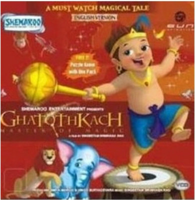 

Ghatothkach - Master Of Magic (English)(DVD English)