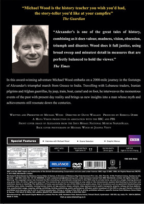 In the Footsteps of Alexander the Great Complete(DVD English)