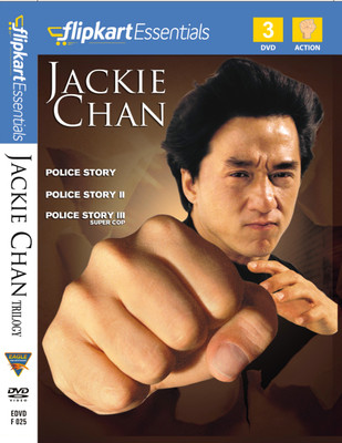 Flipkart Essentials : Jackie Chan Trilogy(DVD English)