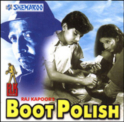 

Boot Polish - B/W(DVD Hindi)