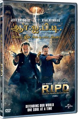 R.I.P.D. - Rest In Peace Department(DVD Tamil)