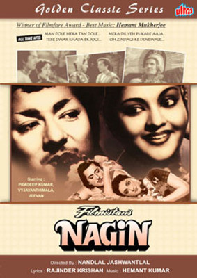 

Nagin(Hindi)