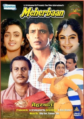 

Meherbaan(DVD Hindi)