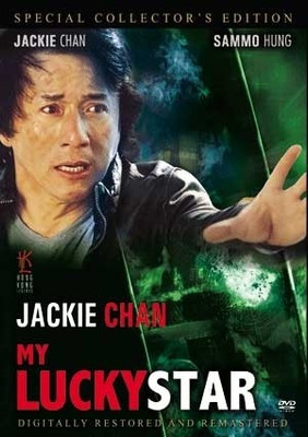 

My Lucky Star(DVD English)