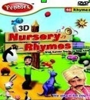 

3D Nursery Rhymes Vol - 3(DVD English)