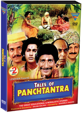 

Tales Of Panchtantra(DVD Hindi)