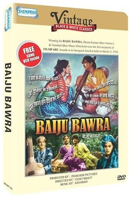 

Baiju Bawra(DVD Hindi)