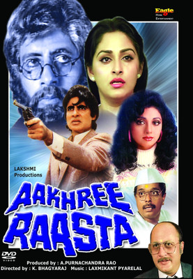 

Aakhree Raasta(DVD Hindi)