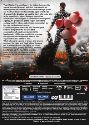 

Holiday(DVD Hindi)