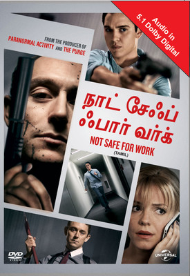 

Not Safe For Work(DVD Tamil)