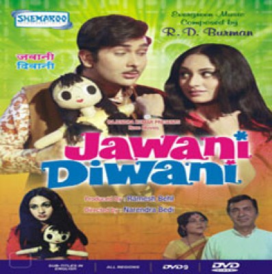 

Jawani Diwani(DVD Hindi)