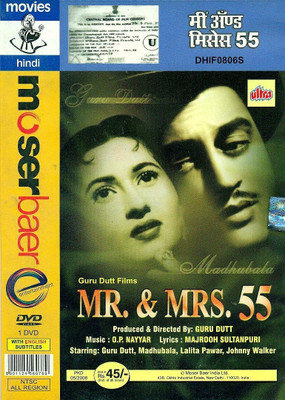 Mr. And Mrs. 55 (B/W)(DVD Hindi)