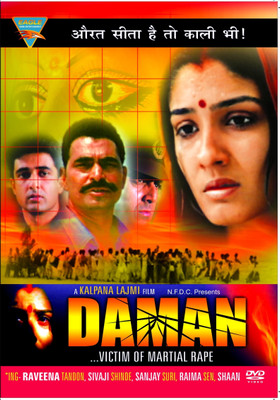 

DAMAN...VICTIM Of Martial Rape(DVD Hindi)