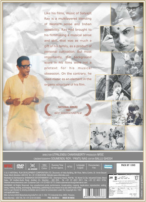 

Music Of Satyajit Ray(DVD English)