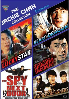 

The Jackie Chan Collection(DVD English)