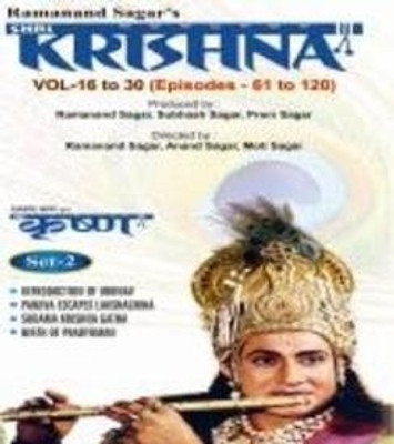 

Shri Krishna - Set 2 Complete(DVD Hindi)