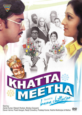 Khatta Meetha ( Basu Chatterjee )(DVD Hindi)