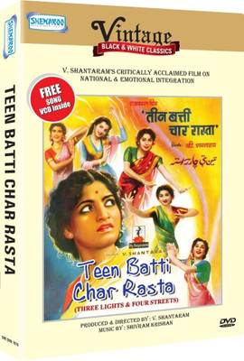 

Teen Batti Char Rasta(DVD Hindi)