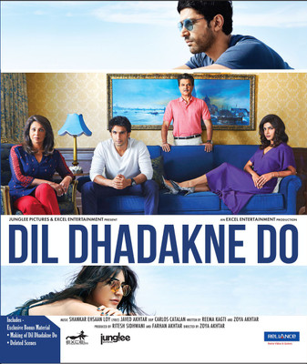 

Dil Dhadakne Do(Blu-ray Hindi)