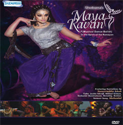

Maya Ravan - In The Spirit Of The Ramayan(DVD Hindi)